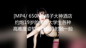 《居家摄像头破解》小伙带着漂亮的女盆友❤️各种姿势啪啪连干两炮