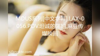 私人订制唐安琪 性感浅色内衣 曼妙身姿梦幻入魂 柔美身段摄人心魄[76P/673M]