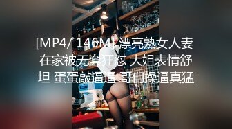 【新片速遞】✨【Stripchat】野性腋毛阴毛不刮女主播「Huangbaob」掰开逼用按摩棒自慰【自压水印】[1.66GB/MP4/36:04]