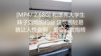 漂亮嫂子被家里催孕，这下性福了添吸奶子啪啪狂插猛射