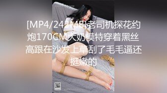 [MP4]学舞蹈的02年小太妹 性感黑丝诱惑 干完一炮去洗完澡再干一炮 持久力干得小妹妹痉挛骚动