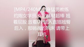 [MP4/ 891M] 韵味熟女人妻被2黑祖宗大肉棒3洞全开 骚逼菊花同时双插 颜射吃精