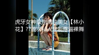 【新速片遞】&nbsp;&nbsp; ✨OF韩国极品TS美人妖「lin002200」【第23弹】隐晦的黑纱连体服却藏着一根长长的鸡巴[299MB/MP4/14:22]