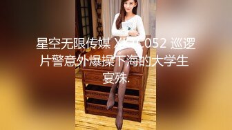 办公楼女厕多镜头偷窥多位美女嘘嘘（还有一位无毛白虎小靓妹）美女靓b