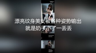 [MP4/ 685M] 大奶淫荡小少妇全程露脸让蒙面大哥舔着小脚抠弄骚穴，菊花都用道具抽插，多体位爆草抽插吃骚奶子