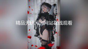 [MP4]STP24363 4P经典名场面约操170CM模特级双女 顶级美腿一人一个，左右开弓一起舔屌，同步开操比比谁厉害，搞到时间到还没射 VIP2209