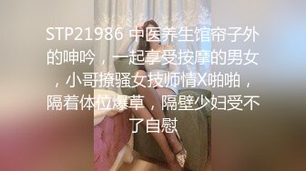 [MP4/1.1G]大陸AV劇作：暗殺性感嬌妻書房求歡口交束縛啪啪／堅挺短髮模特浴室揉玩私處騎乘假屌 720p