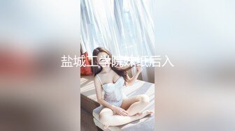 极品反差女大生04年清纯露脸小姐姐【胡椒籽】，金主定制各种COSER裸体骚舞大号道具紫薇脸逼同框 (5)