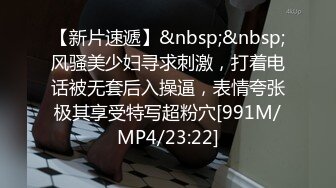 极品尤物巨乳女神！一对豪乳又大又白！撩下衣服露奶子，搔首弄姿展示身材，诱人美臀摇摆，站立一字马看穴