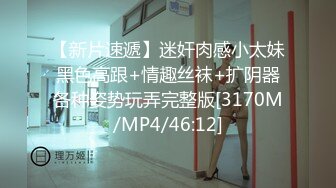 [MP4]STP29204 國產AV 麻豆傳媒 MD0265 女銷售的車震推銷 莫夕慈 VIP0600