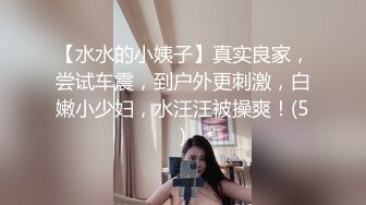 云上会所KTV之偷拍女厕所YSHS 13