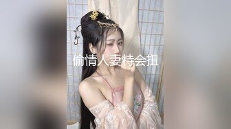 【艺人级美女x纤细男小姐】难订的顶级治疗师，被强客彻底打败！ 坚不可摧的超凡美姐姐被射了两次！ 【七海（25岁）入店1年】