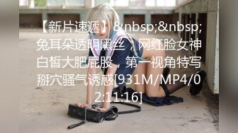 【12月无水印新品】，超顶级网黄，摄影大师【LUKA】原版超清福利，36岁172身高野模少妇，3P肉战