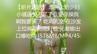 【XK-8075】无间道.终章.终极无间