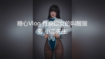 白虎人妻少妇被大哥干服了，全程露脸肤白貌美又听话让大哥各种抽插爆草干小嘴，草了骚穴干菊花