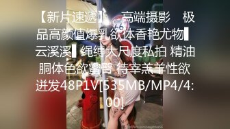  商场某品牌男装美女导购员和经常光顾的客人一起吃饭呗灌醉带到酒店随意玩弄啪啪,长得真不错!