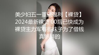 没搞过你一定不懂跟三十多岁女人啪啪的快乐