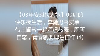 吹箫教科书05