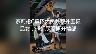 【最新封神❤️极品乱伦】海角惊现痴女大神与公公乱伦&gt;公公真的太猛了 让雯雯淫水不断 直接潮喷三次 高清720P原档