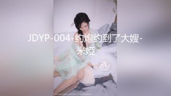 超人气爆乳女神『乐乐』电梯紧急停止 被屌丝爆操 绝顶高潮[MP4/805MB/XY]