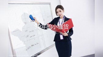 美女主播 大腚 黑丝红色高跟表演走私身材很棒