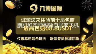 《最新流出情侣泄密》私密电报群Q群贴吧狼友收集分享视图集20对情侣花样晒性福~各种露脸反差美女