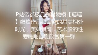 国产AV 精东影业 JDSY039 摄影师骗炮女模特 米娅