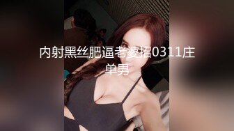 原创，后入女仆装丝袜小母狗，第一次拍没啥经验看看就好