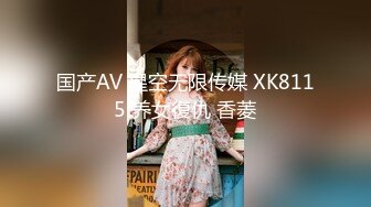 万中无一的尤物小母狗！天天被干【苏苏豆】更新至10中旬！去重合集【100v】 (61)