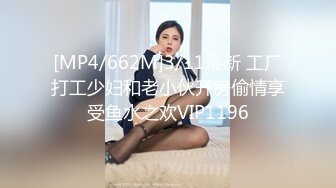 棒球队的女经理每天都被迫和顾问老师处理性事。柏木小夏