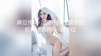 湖北实验中学教师偷情副校长，精液狂射美胸