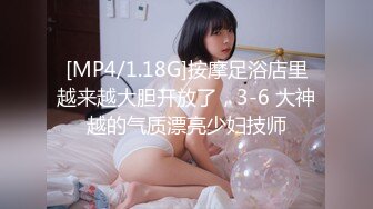 ✿淫欲反差美少女✿白丝梦蝶汉服啪啪，纯欲风乖乖女 到床上本性就暴露了 真的特别反差 高潮到胡言乱语骚话连连