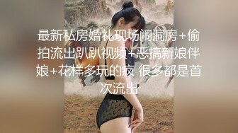 熟女人妻吃鸡啪啪 穿着情趣连体网丝 在沙发被大洋吊无套输出 内射 尿尿直喷