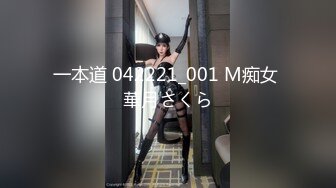 亚洲第一五月天婷婷丁香导航