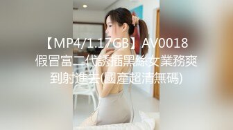 91骚妈-在家睡觉