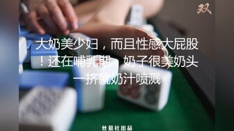 (麻豆傳媒)(msd-114)(20221222)口爆童顏巨乳嫩妹-姚宛兒