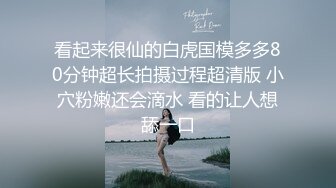 【性瘾娇妻】被扛着腿猛操，豪乳晃眼，单男忍不住揉捏起来~