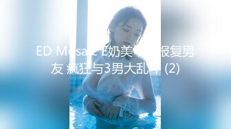 果冻传媒91CM-221李雷和韩梅梅-梁如意【MP4/351MB】