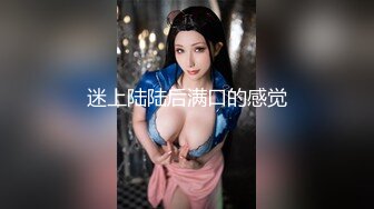 与绝世好身材 绝世好胸女神 乳摇一下午