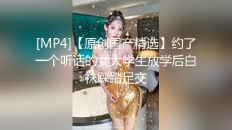 [MP4/ 367M]&nbsp;&nbsp;清纯学生妹楼梯女孩像母狗一样和男友各种姿势啪 专业高潮 完美露脸