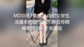 ❤️高跟黑丝御姐❤️阳台后入黑丝高跟女神 长腿黑丝美腿尤物 翘起美臀跪地口交极度淫骚 劲爆完美身材操到腿软 (2)