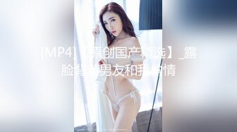 [MP4/ 347M] 性感女秘书 喝醉酒的秘书诱惑老板 性感黑丝情趣 完美比例身材 可以怀疑老板人品