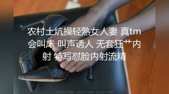 【高颜极淫少女】极致享受高潮阳具双穴全开 不间断潮吹追击 炮机火力输出嫩穴汁液喷溅 非把你榨干不可