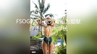 夹奶子不过瘾、夹在逼上才爽、乳夹夹逼慢慢蹂躏玩弄