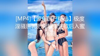 【搞沐足女技师】老哥就喜欢玩真实刺激，女技师掏出JB撸管