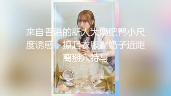 【新片速遞】 ✿御姐萝姬✿ 顶级推特极品网红美少女▌铃木美咲 ▌复古旗袍名媛娇艳欲滴 粉嫩白虎无毛穴湿润无比50P2V[1.36G/MP4/14:12]