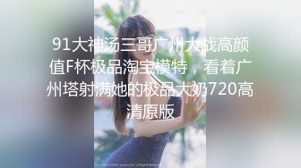 女销售的黑丝