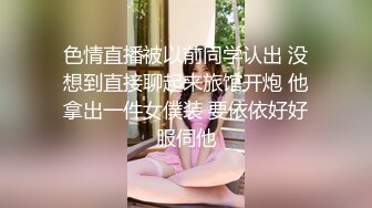 老婆的健身教练