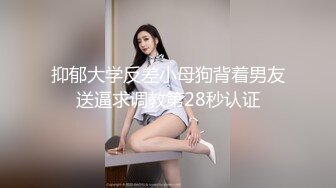 HPP-0026.我的英文洨老师.麻豆传媒映画x辣椒原创