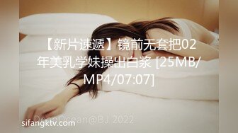 如此清纯可爱身材又棒棒的小美人实在难得